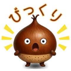 Funny and cute chestnut