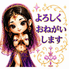 A belly dancer's greeting