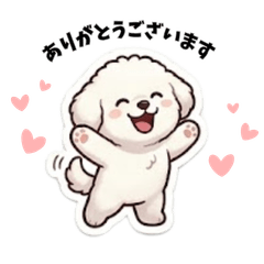 Bichon Frise Polite Stickers