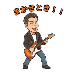 The Rockin Gentleman