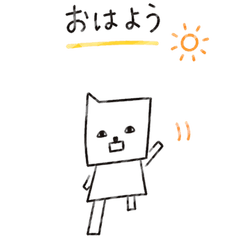 relaxed square