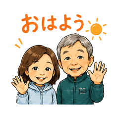 Senior Couple Stickers