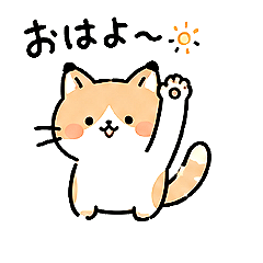 Laid-back Stickers for Easy-going Life