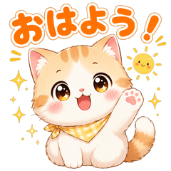Cute Cat Daily Greeting Stickers Pack
