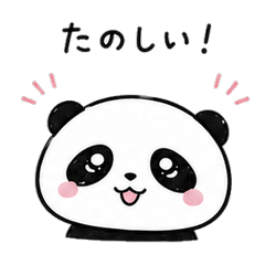 Mochibons Panda Daily Feelings 1