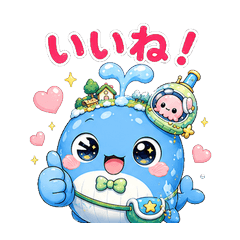 Pukanon! Whale Stickers Full of Emotions