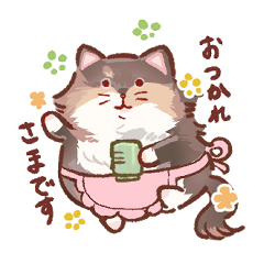Fluffy Forest Cat: [noel]