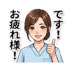 Nursing Care Stickers