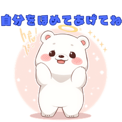 Cute animal stickers 09241