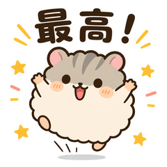 FuwaHam 2: Fluffy Reactions