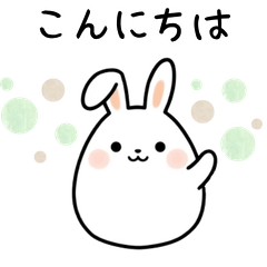 Cute Polite Bunny Stickers for Work