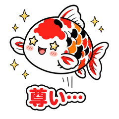 Koi Fish Fandom Stickers