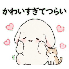 Usabo - Pet Life