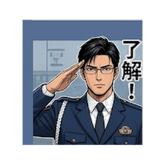 Cool Police Officer Stickers