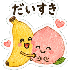 Cute Fruity Friends!