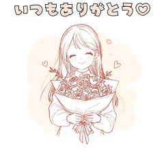 Daily Cute ? Healing Words Stickers