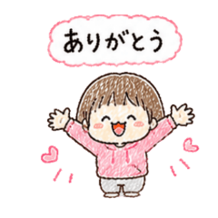 Cute Couple Stickers (Love & Daily)