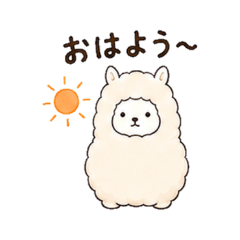 Muhyo Paka Daily Chat Stickers