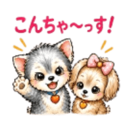 Nakayoshi Yorkie Heartwarming Sticker4