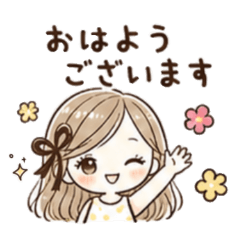 Soft & Cute Girl Daily Phrases