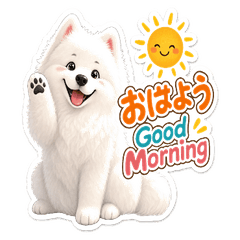 Fluffy & Healing Samoyed Stickers