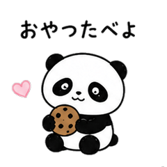 Mochibons Panda Daily Feelings 2