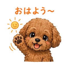 Fluffy Dog Feelings 24