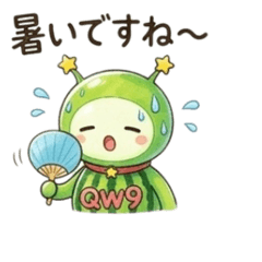 QW9 the Watermelon Alien: Summer Chill