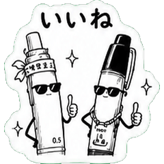 Pen & Pencil Buddies
