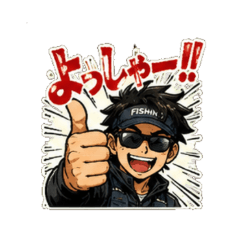 Hot-Blooded Fishing Dad Stickers