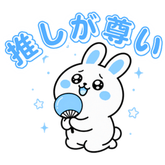 Oshi-KatsuRabbit LIGHTBLUE FanColor ver.