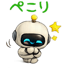 Casual Cute Robot Daily Stickers 5
