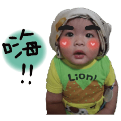 君&閔(彤軒澤瑜)