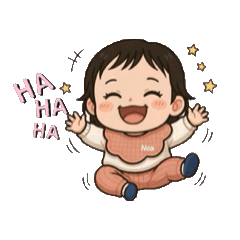 Very Cute Nice Baby Stamp