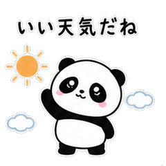 Mochibons Panda Daily Feelings 3