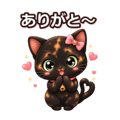 Heisei Gal Tortoiseshell Cat Stickers