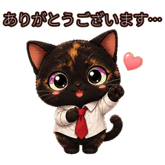 Work Life Tortoiseshell Cat Stickers