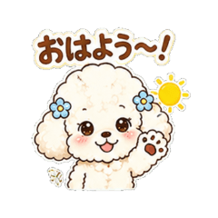Cute Moco- Daily Chat Stickers
