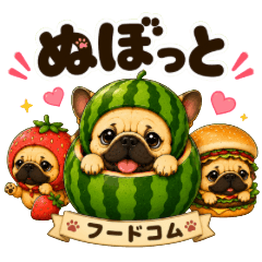 Nubotto Food Kom