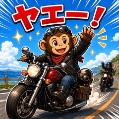 monzaru bikers - greetings & touring