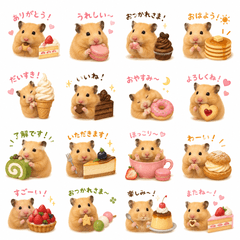 Reru Hamster Sweet Dessert Stickers