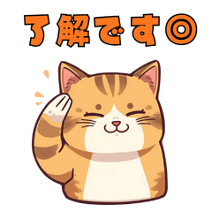 A Cat Who Doesnt Try Too Hard