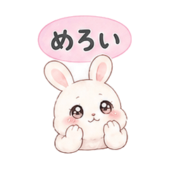 萌感可愛動物貼圖