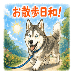 Siberian Husky Weather Stickers NanoLife