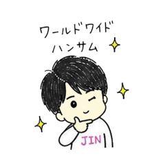My Cute JIN
