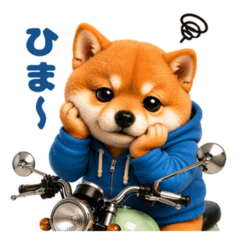 Shiba Rider Stickers