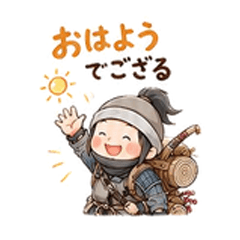 Mountain Ninja Daily Life