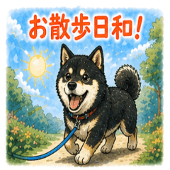 Black Shiba Inu WeatherStickers NanoLife