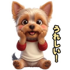 Yorkie LINE Stickers 243 Ver.2