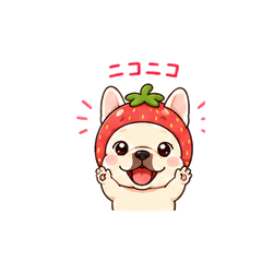 Strawberry Bulldog Stickers